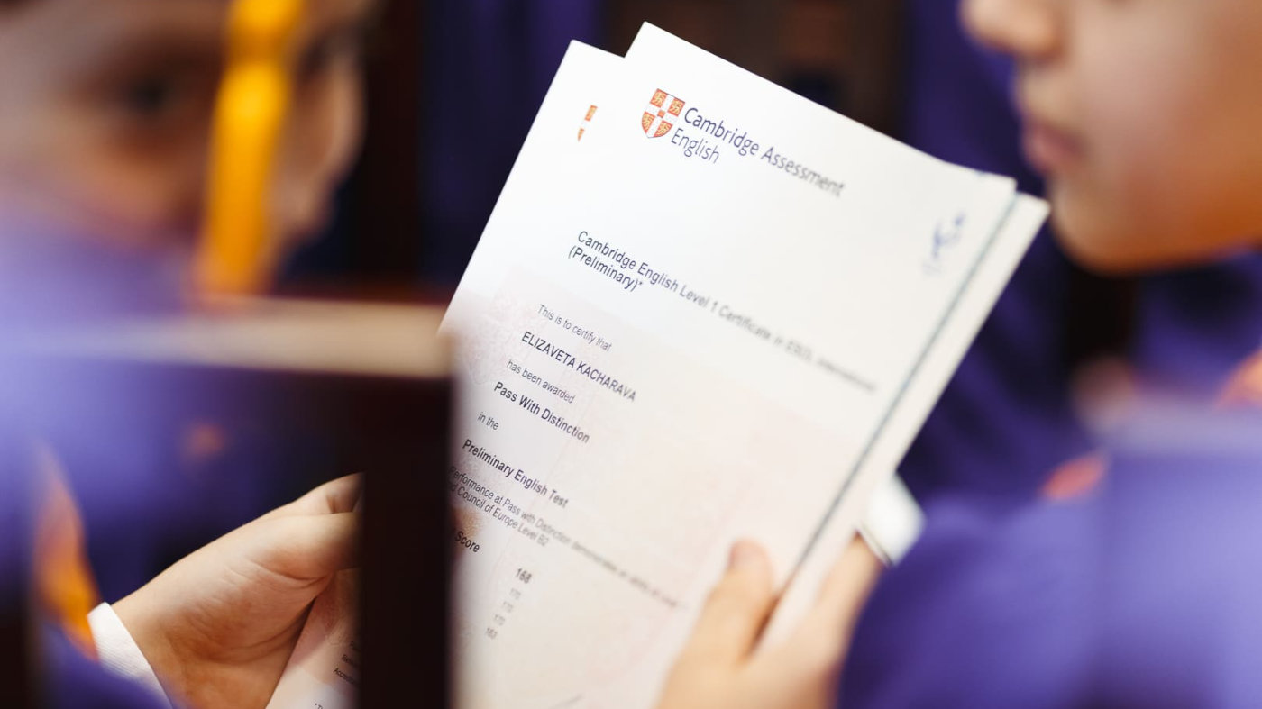 Сертификат Cambridge English