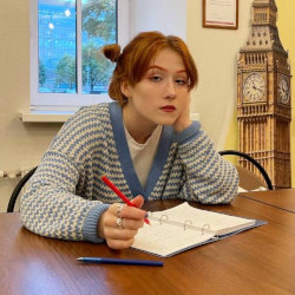 Анастасия